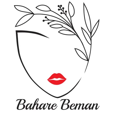 لوگوی سالن زیبایی بهاره بمان