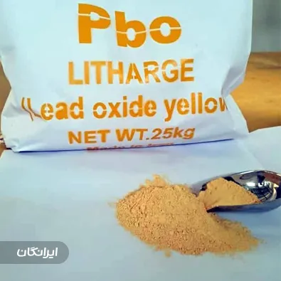 شرکت اکسین کاران فراسو