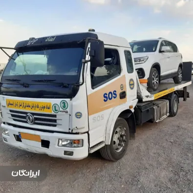 امداد خودرو سیستانی