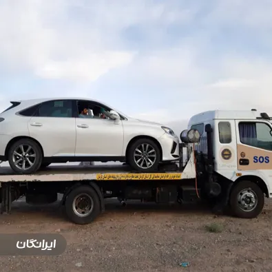 امداد خودرو سیستانی