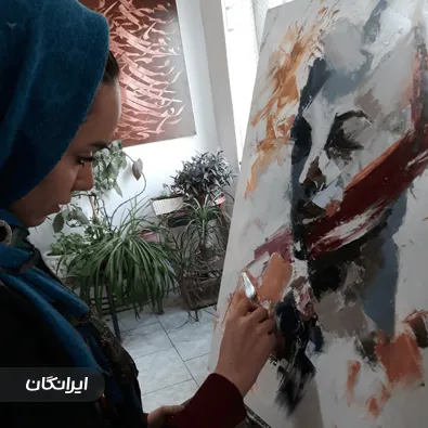 آموزشگاه هنرهای تجسمی لوح و قلم