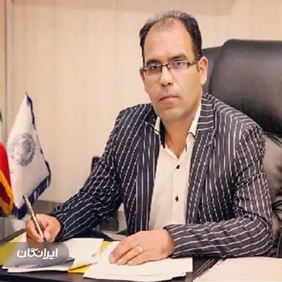 موسسه حقوقی حق گرا