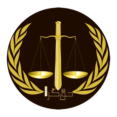 لوگوی موسسه حقوقی حق گرا