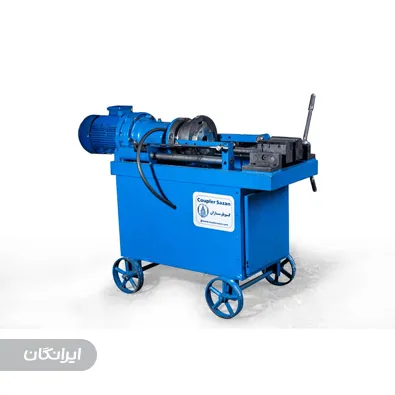 شرکت آتیه سازان پدیده خاوران