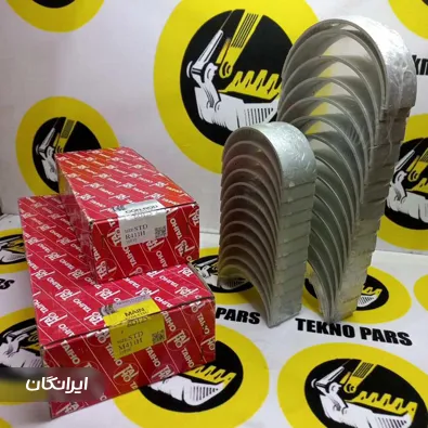 فروشگاه لوازم یدکی تکنو پارس