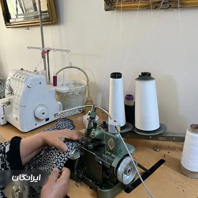 آموزشگاه خیاطی گل یاس