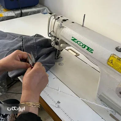 آموزشگاه خیاطی گل یاس