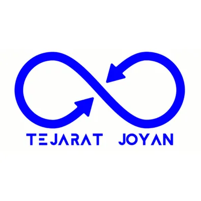 لوگوی بازرگانی تجارت جویان