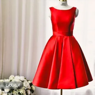 آموزشگاه فنی و حرفه ای تجلی