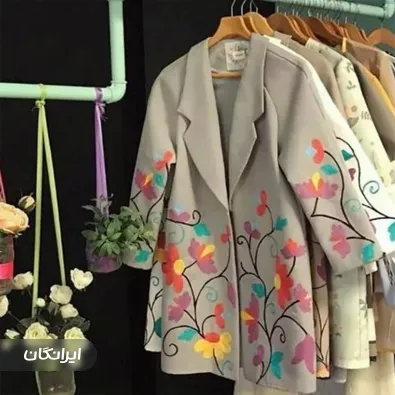 آموزشگاه فنی و حرفه ای تجلی