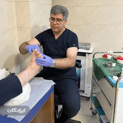 مرکز تخصصی زخم دکتر بهرام قادری