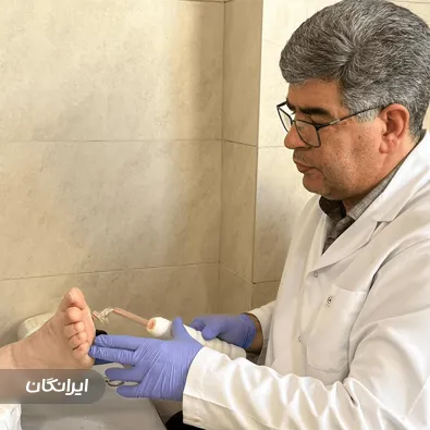 مرکز تخصصی زخم دکتر بهرام قادری