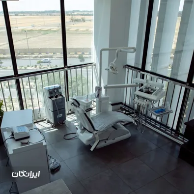 دندانپزشکی آرنا