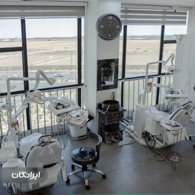 دندانپزشکی آرنا