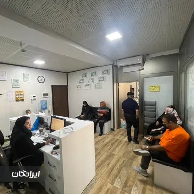 کلینیک درمان زخم و دیابت ارمغان