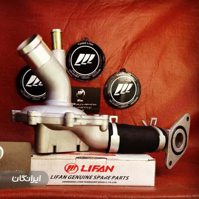 فروشگاه لیفان یدک