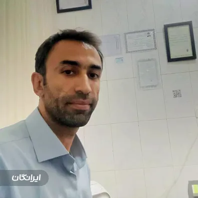 مرکز ترک اعتیاد شفا