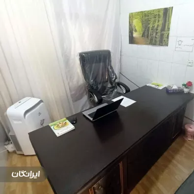 مرکز ترک اعتیاد شفا