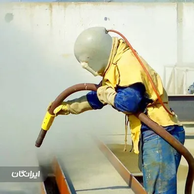 کارگاه سندبلاست بیوتی کالر