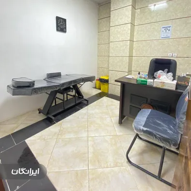 کلینیک زیبایی روشا