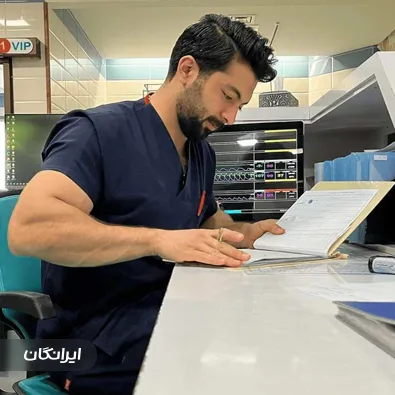 دفتر خدمات پزشکی پرستاری صدرا