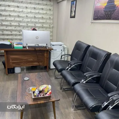 دفتر ترجمه رسمی ملت