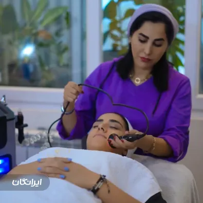 کلینیک زیبایی الا