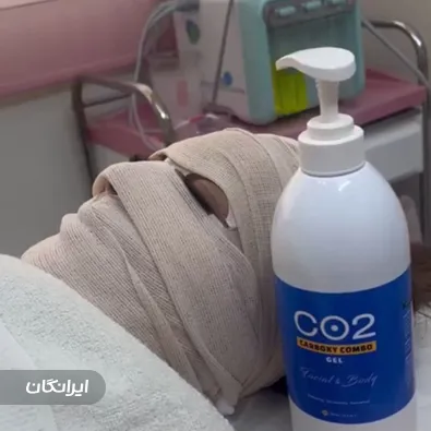 کلینیک زیبایی ساریسا