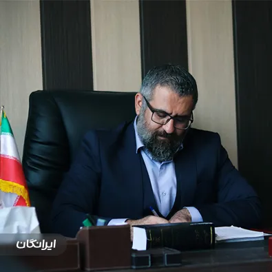 وکیل امیر جوادی