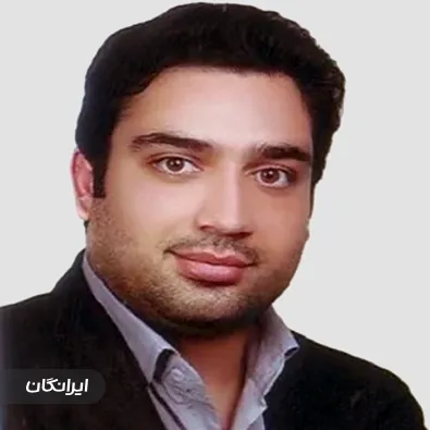 وکیل ابوالفضل یوسفی 