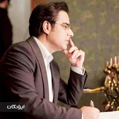 وکیل علی حاجی علیانی