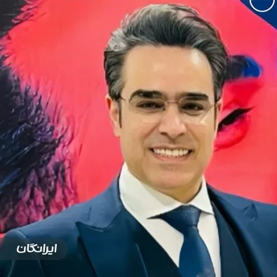 وکیل علی حاجی علیانی