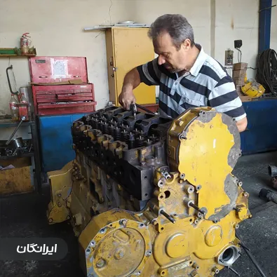 فروشگاه راهکار ماشین