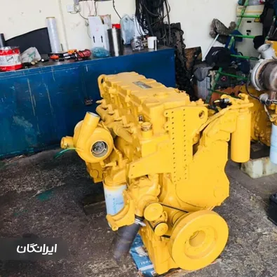 فروشگاه راهکار ماشین