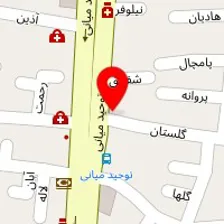 آموزشگاه زبان های خارجی