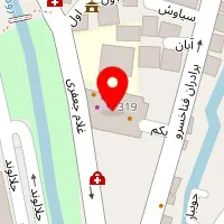 دندانپزشکی درین