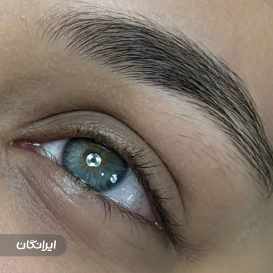 سالن زیبایی شیما جامی