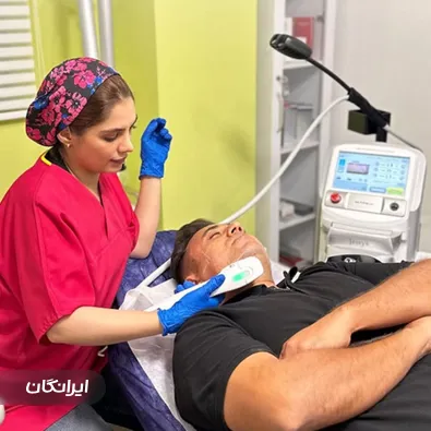 کلینیک زیبایی بنیتا