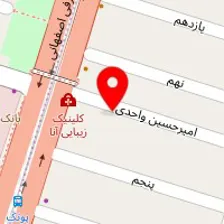 مهد کودک ترنج