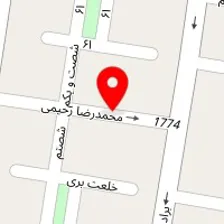 مهد کودک شادی و خنده