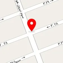 مهد کودک آرمین