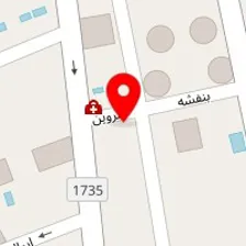 مهد کودک کندو