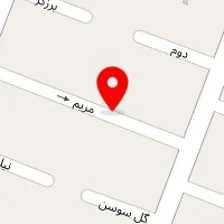 مهد کودک رامین