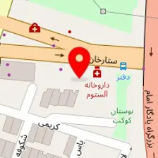 مهد کودک آرنیکا