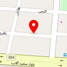 مهد کودک عاطفه