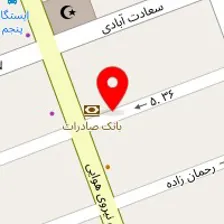 مهد کودک دو زبانه نیایش