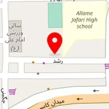 پیش دبستانی پیامبر اعظم