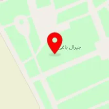 پیش دبستانی باغ رضوان