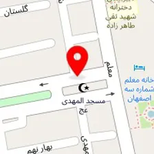 مهد کودک تبسم