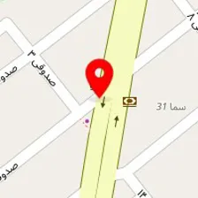 مهد کودک صدف